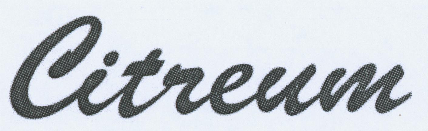 Prekės ženklas: Citreum